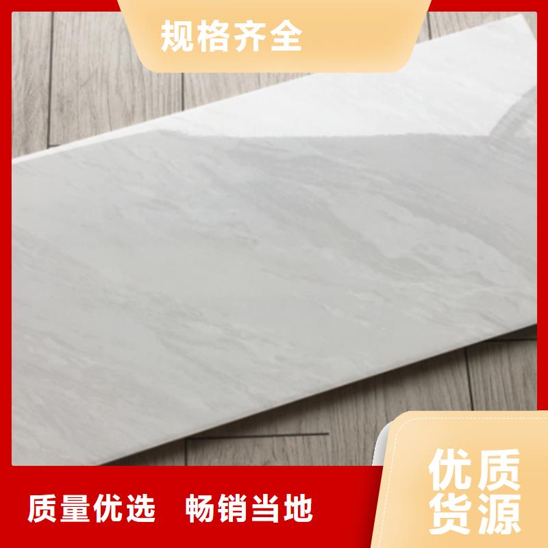 用户认可的工程内墙砖厂家