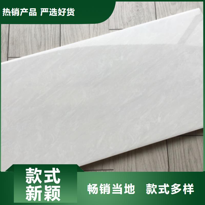 内墙砖,地板砖支持定制贴心售后