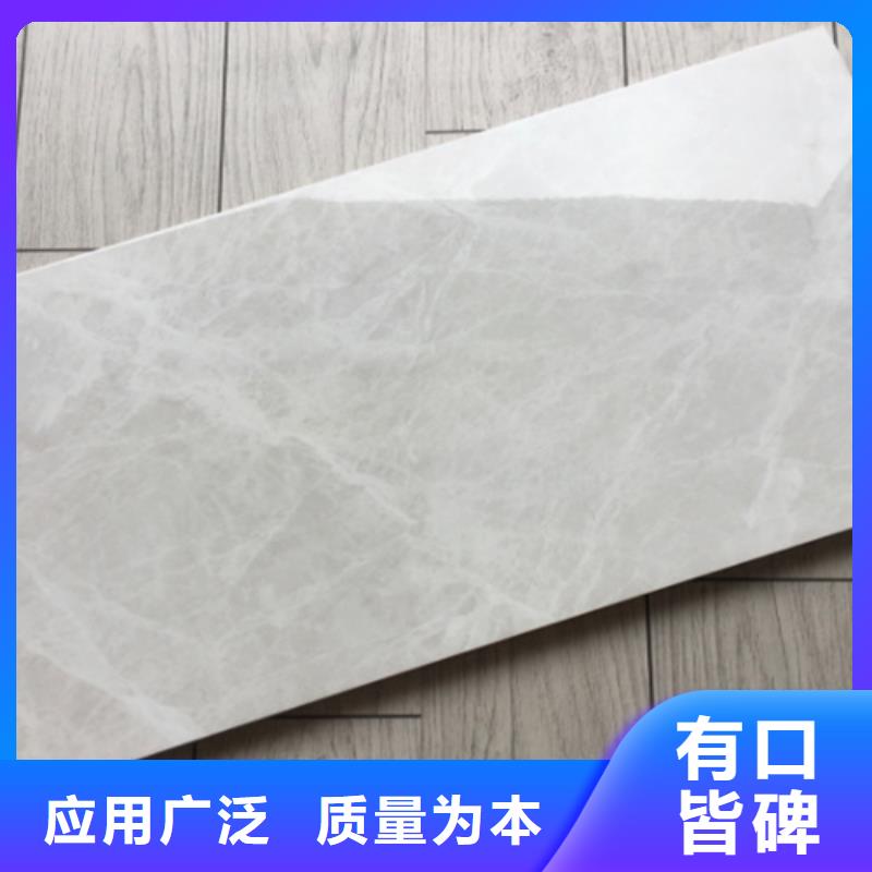 内墙砖-地板砖支持定制