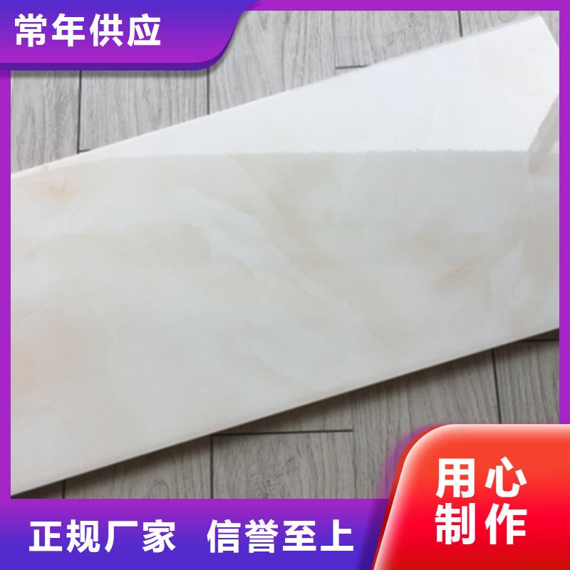 工程墙面砖厂家直销-老顾客喜爱