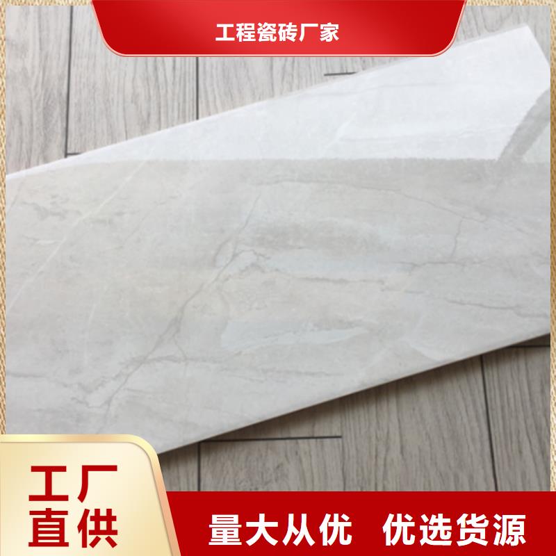 幼儿园糖果色内墙砖质量与价格同在