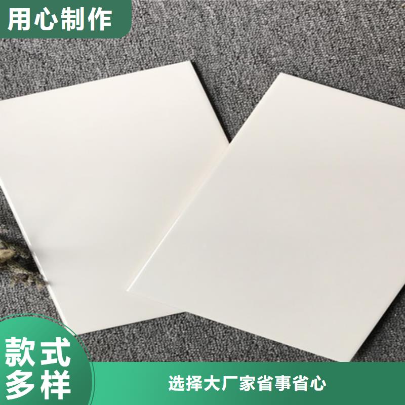 平面内墙砖专业生产厂家
