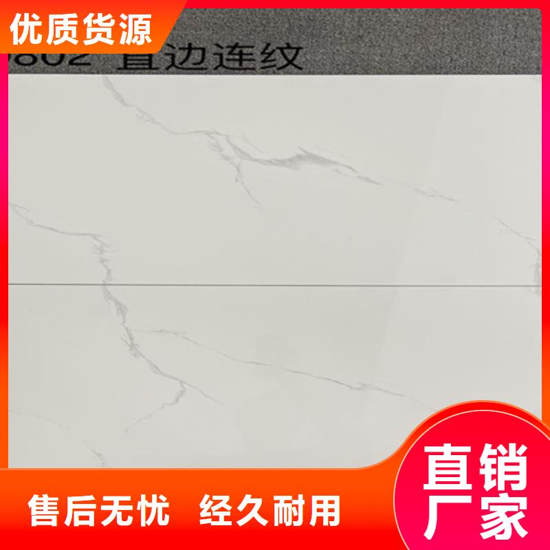 工程墙面砖厂家-规格全
