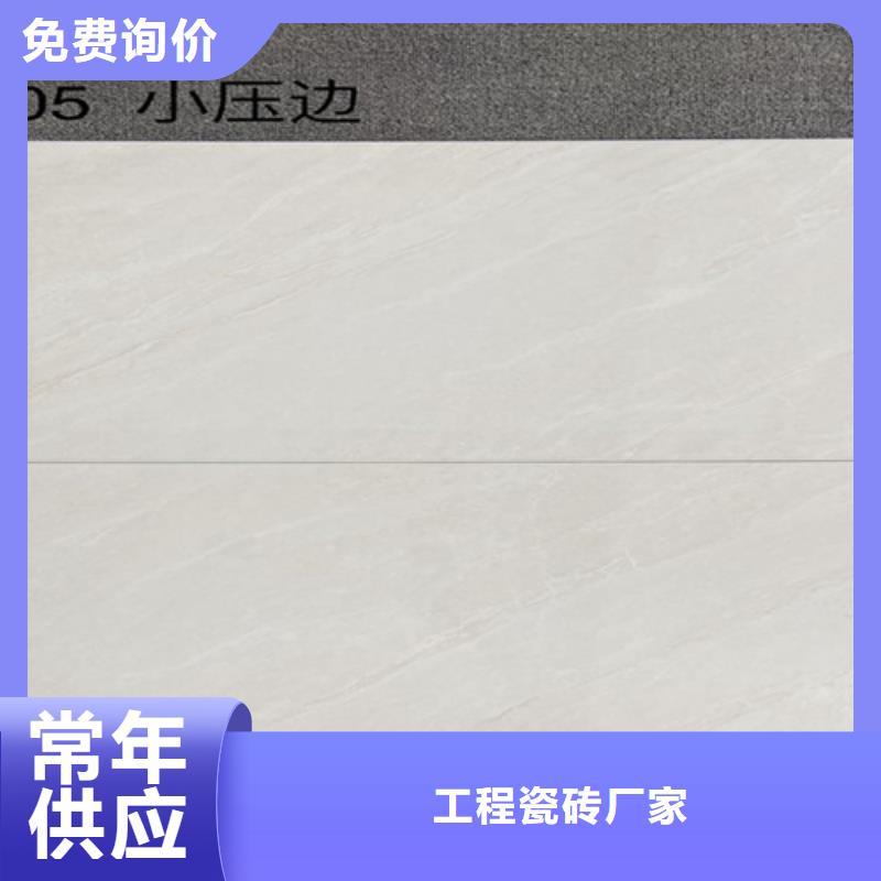 资讯：镜面内墙砖厂家