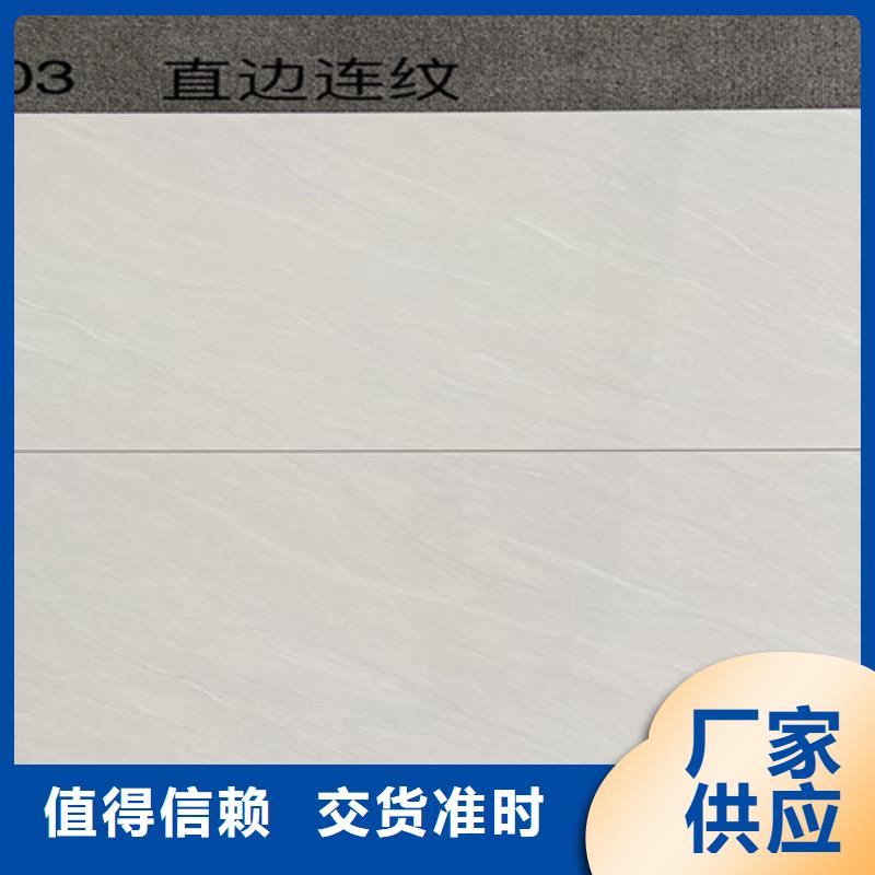 工程内墙砖厂家，基地