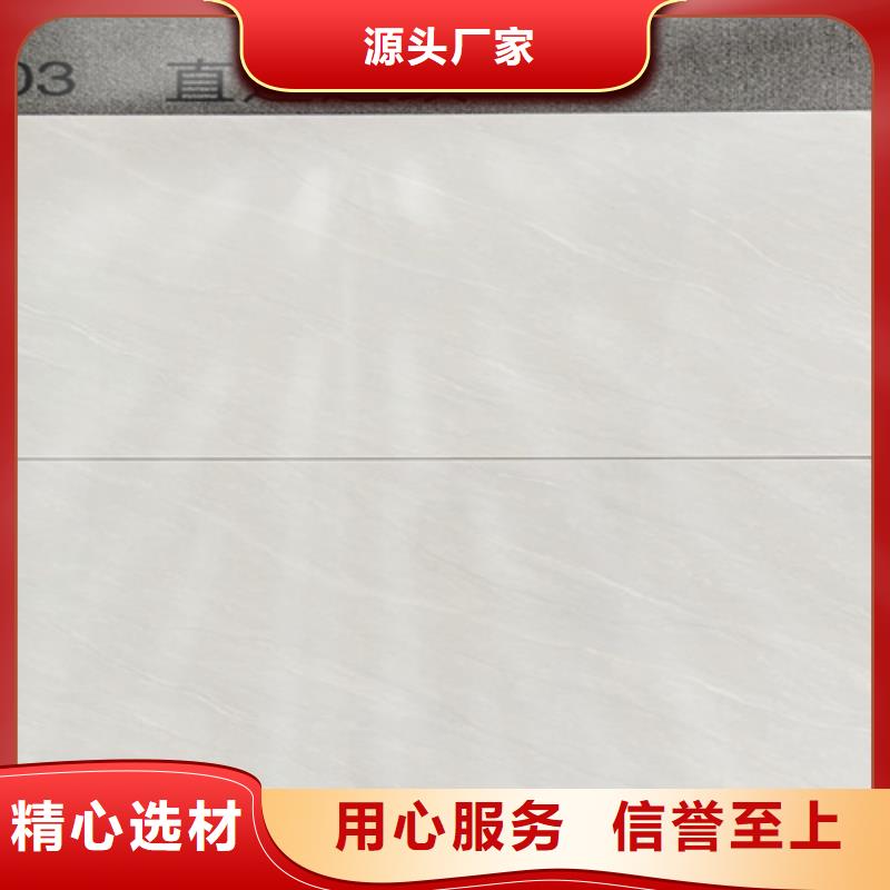 陶土内墙砖供应商求