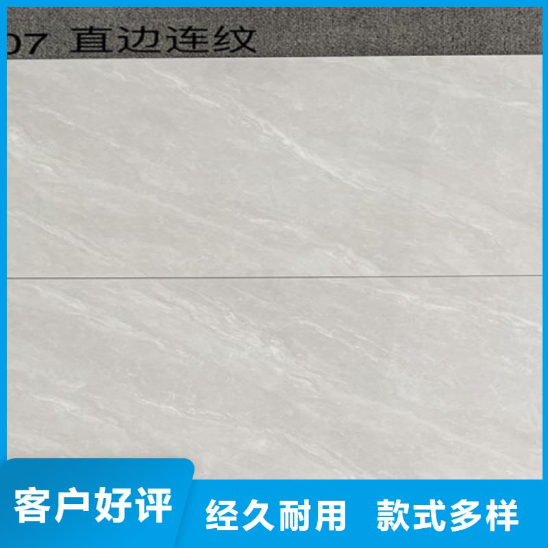 用户喜爱的400*800全瓷内墙砖生产厂家