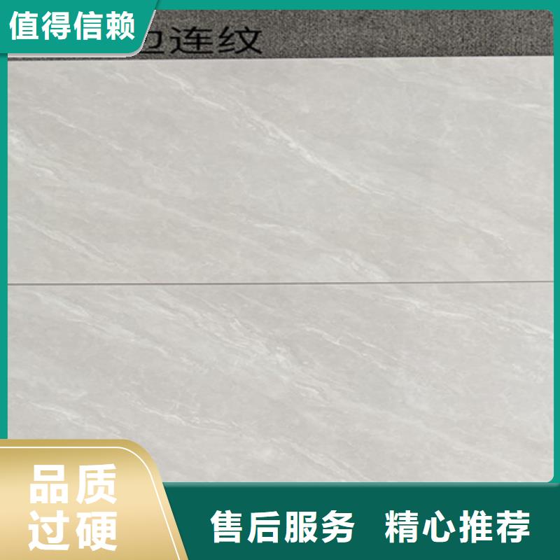 爵士白墙砖生产商_工程瓷砖厂家