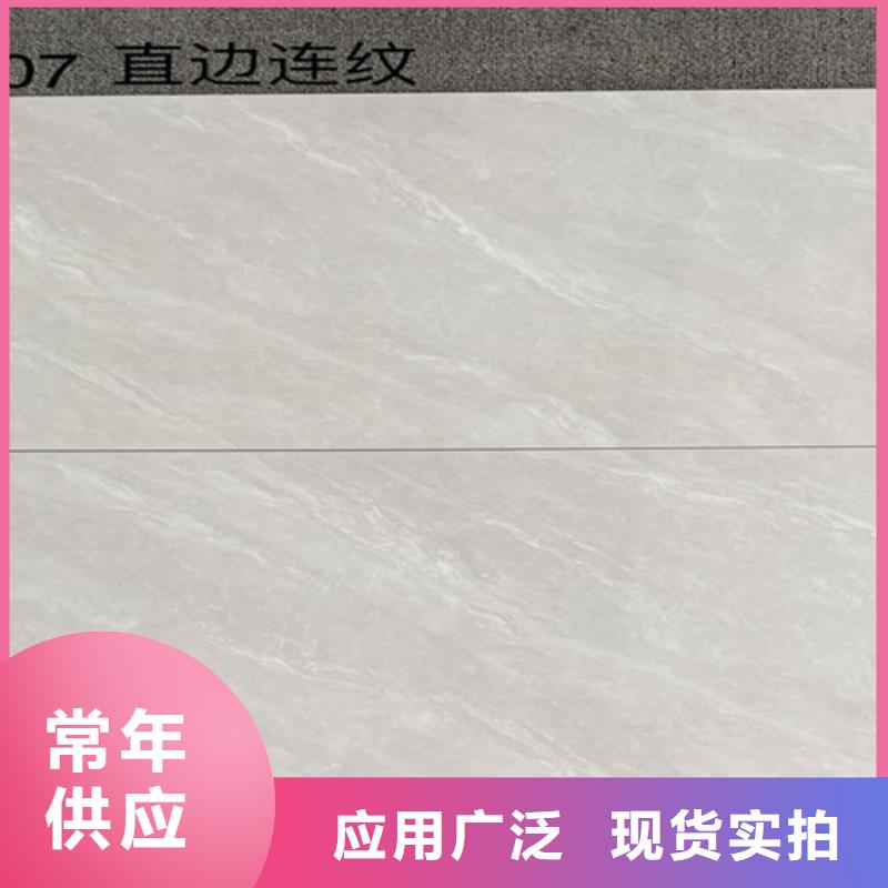 采购陶土内墙砖必看-厂家直销