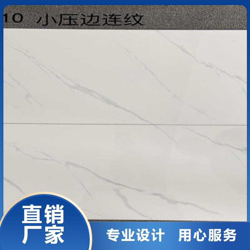 生产出口内墙砖