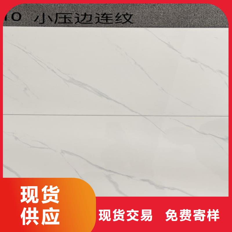 工程墙砖货到付款