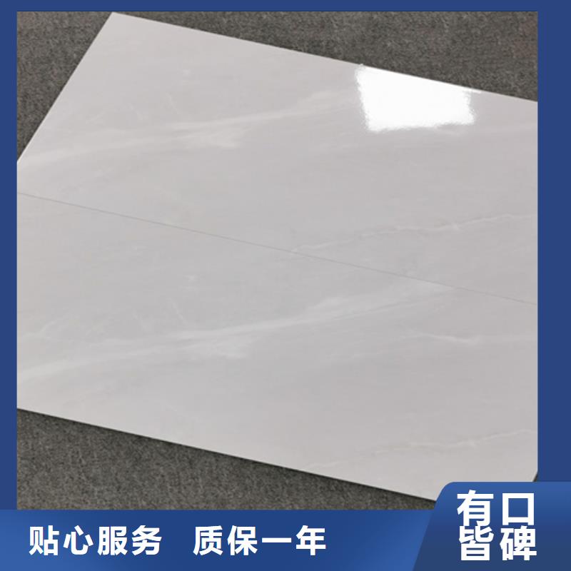 经验丰富的400*800内墙砖厂家