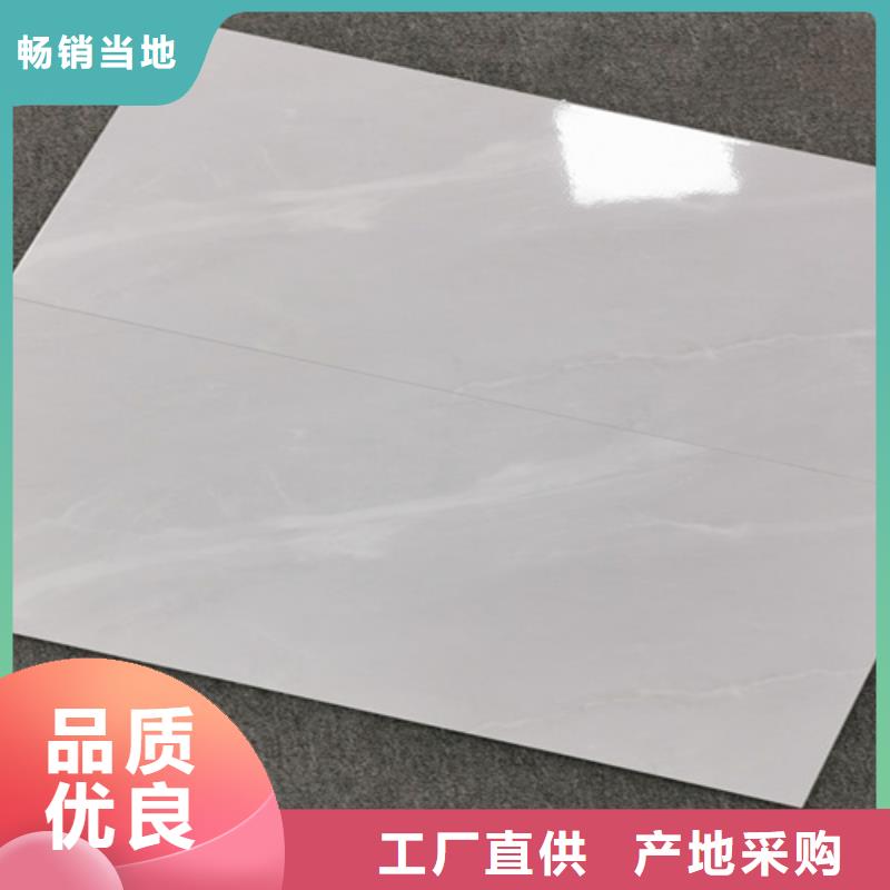 买陶土内墙砖必看-高性价比