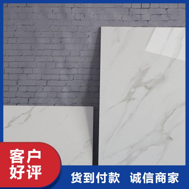 用户认可的工程内墙砖厂家