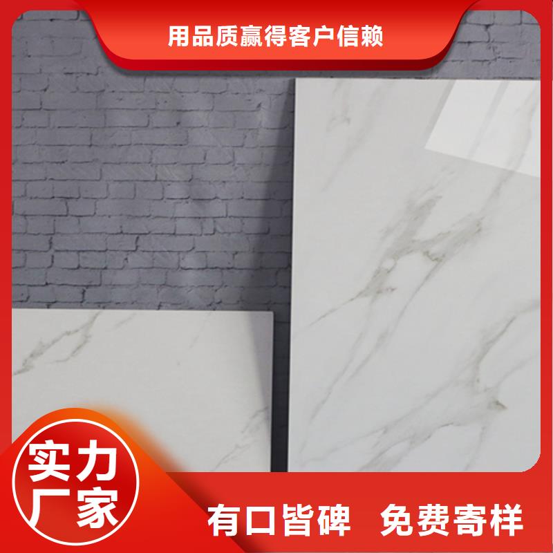 工程墙砖规格材质