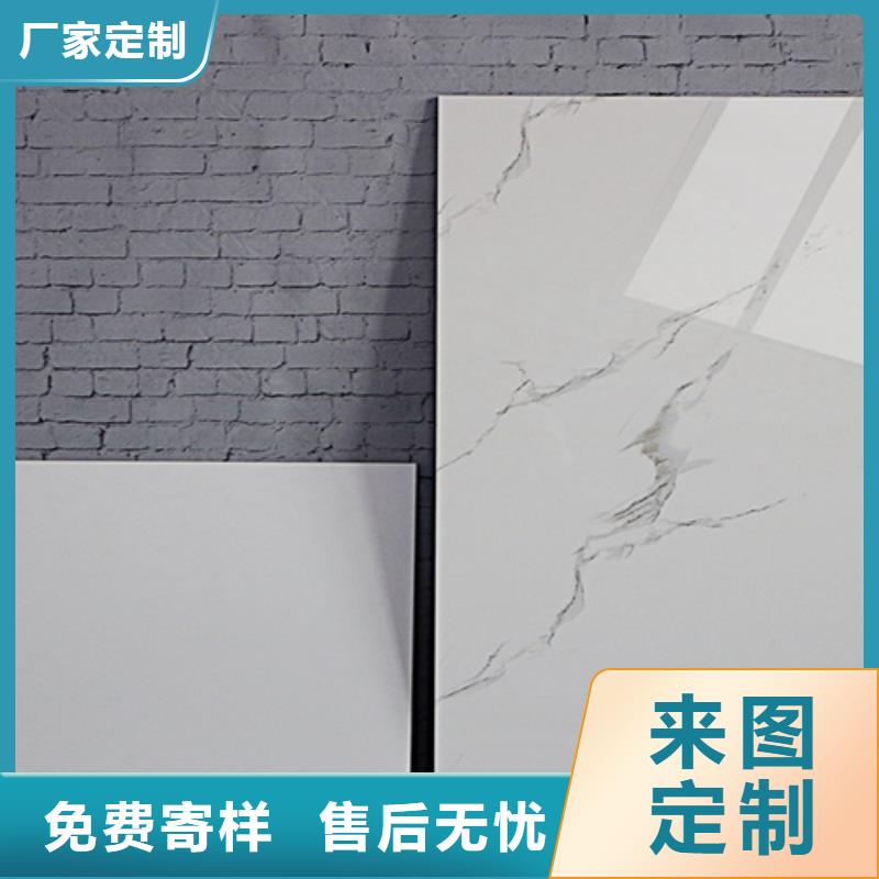 内墙砖-仿古砖规格齐全实力厂家