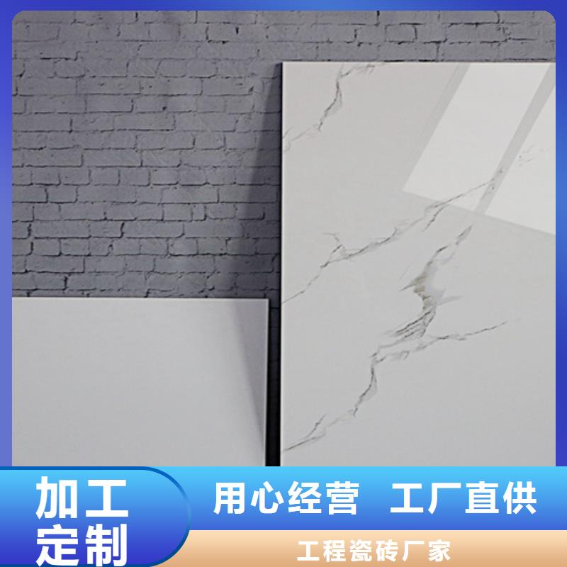 内墙砖地板砖产品性能