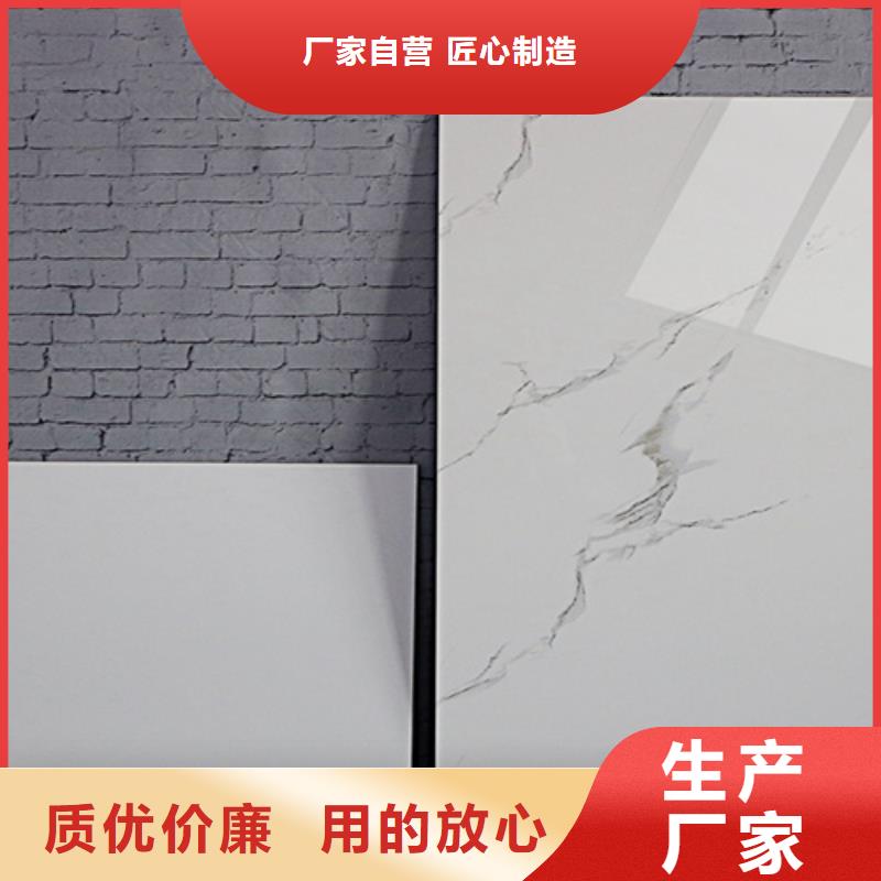 仿古内墙砖期待与您合作