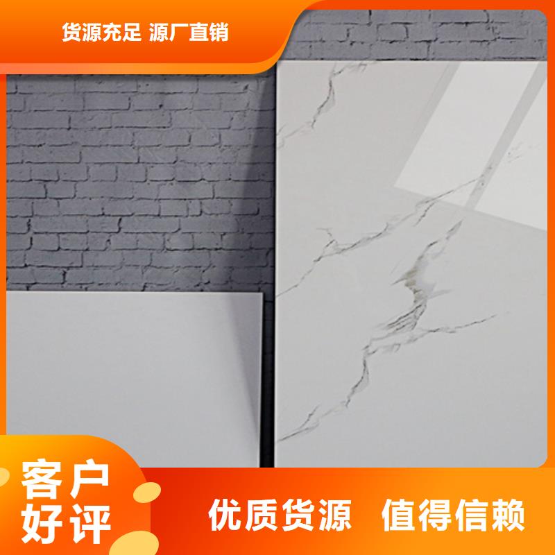 定做墙面砖的供货商