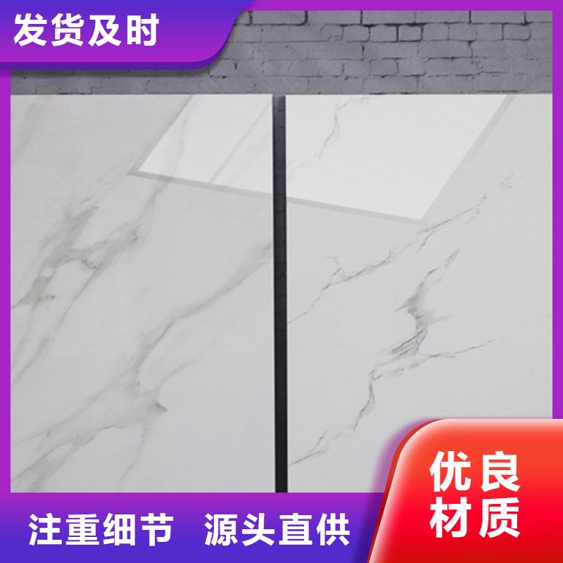 工程墙面砖厂家直销-老顾客喜爱