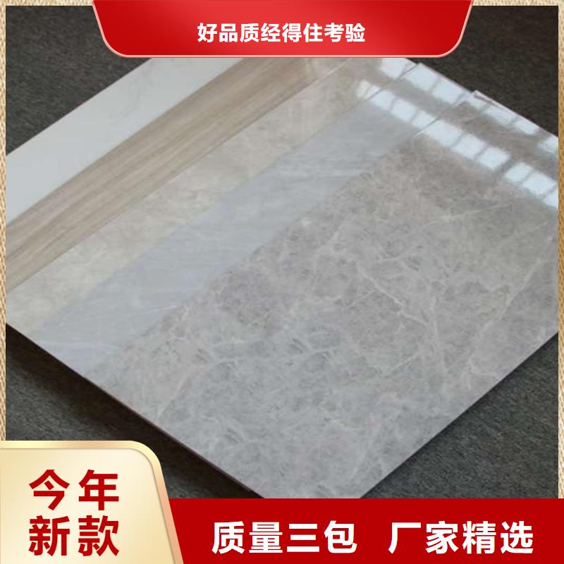内墙砖优质供应商