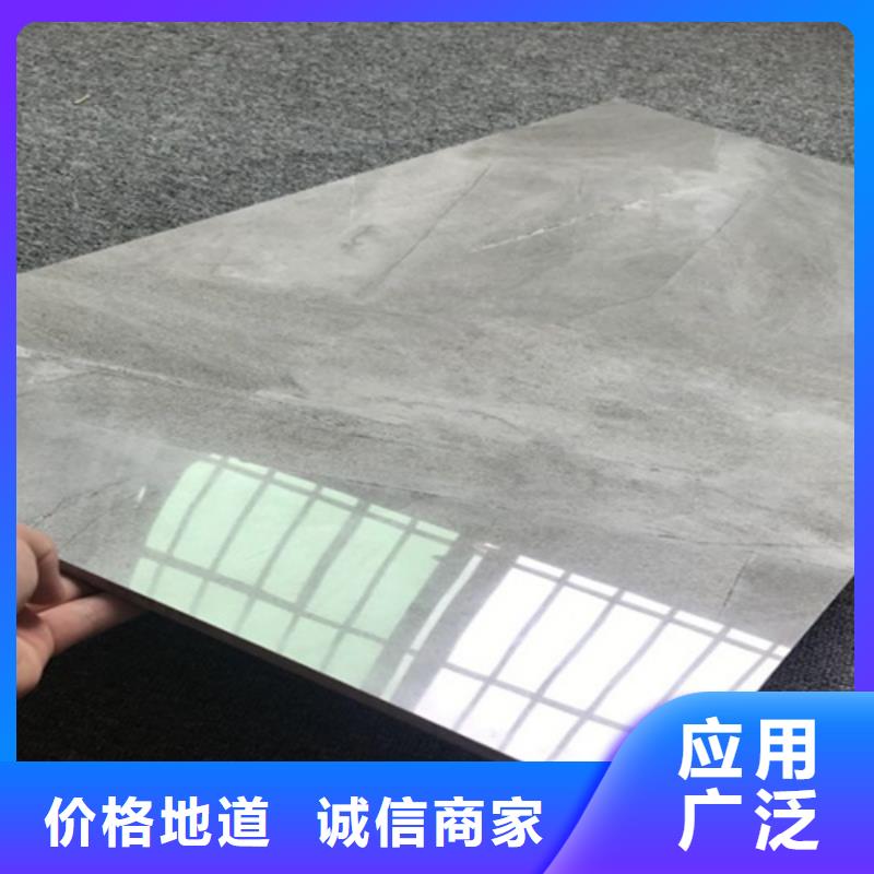 内墙砖厂家定制