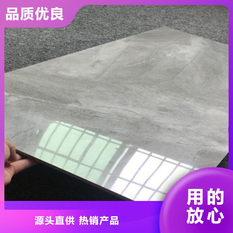 用户喜爱的400*800全瓷内墙砖生产厂家