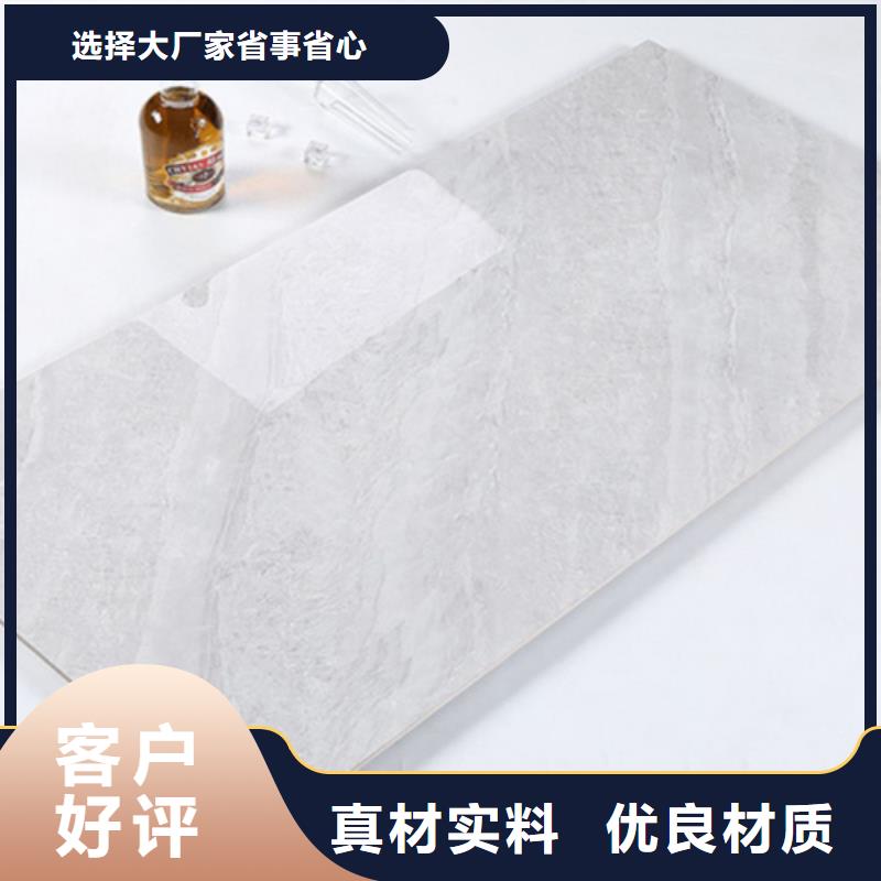 内墙砖工厂直销