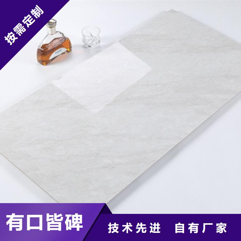 内墙砖,【仿古砖】品质服务
