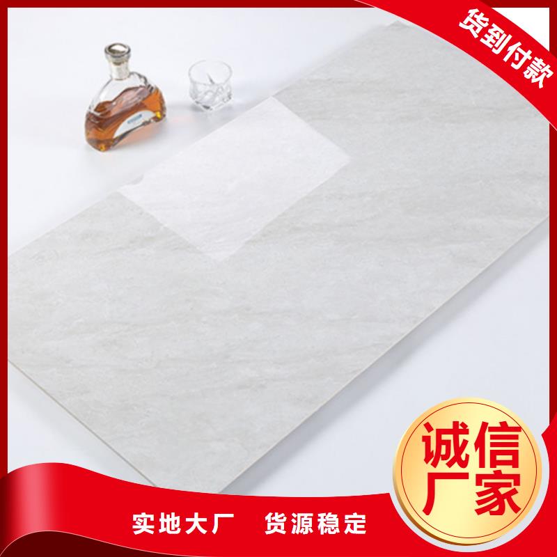 供应400*800内墙砖_实力厂家