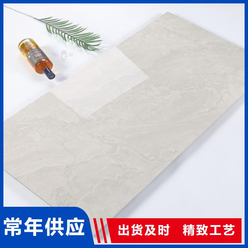 有实力的300*600全瓷墙砖厂家
