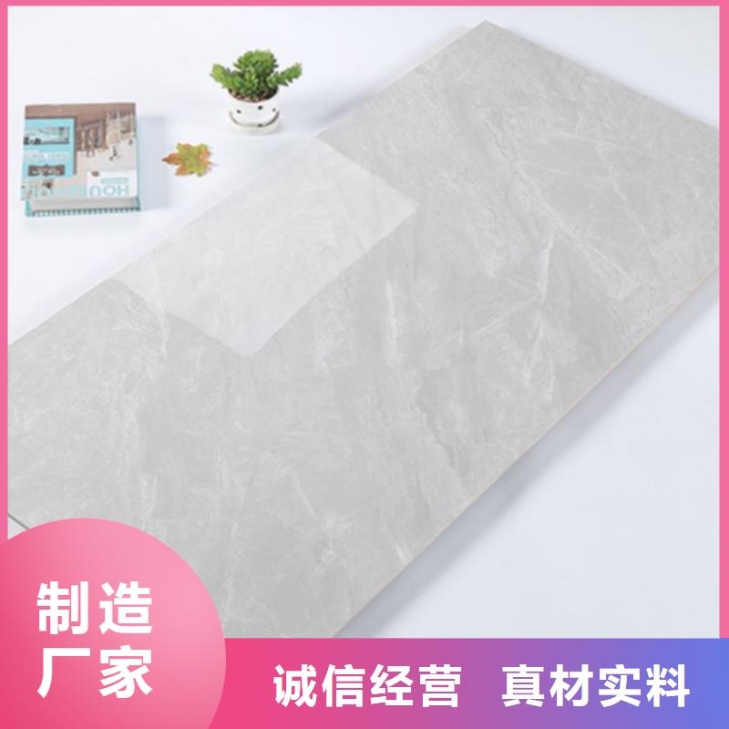 装修内墙砖量大从优