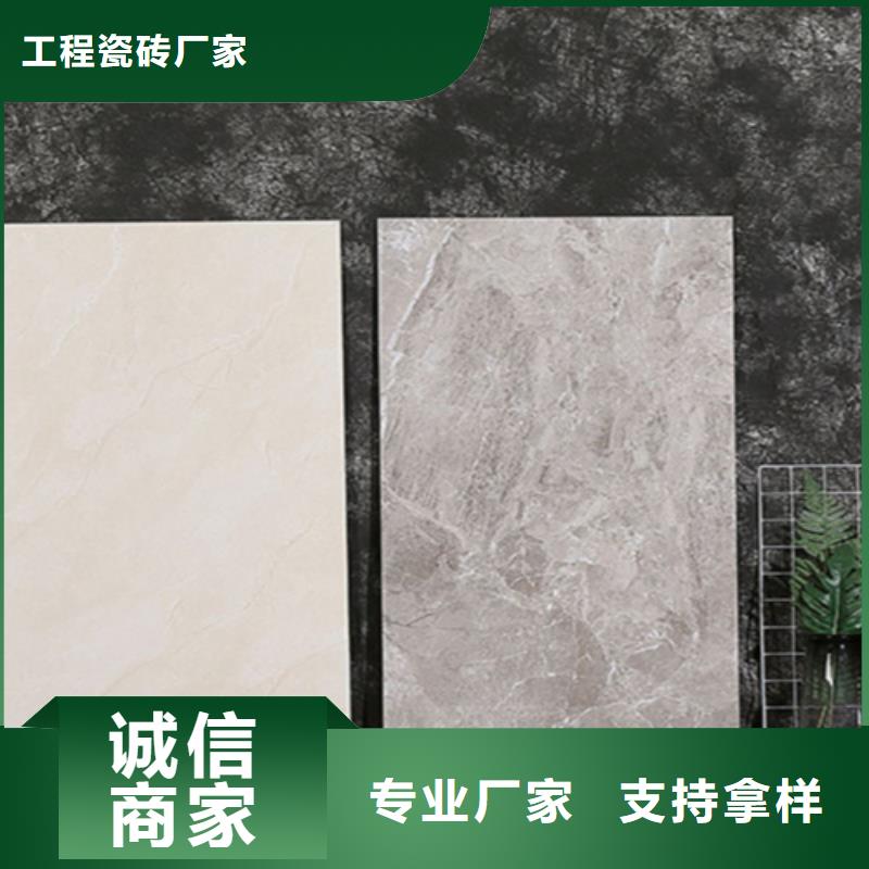 买微晶石内墙砖到工程瓷砖厂家