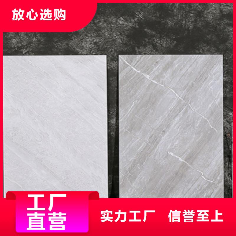 全瓷墙砖价格-厂家