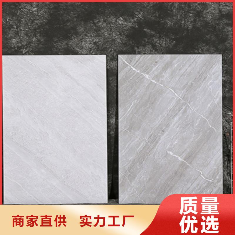 优质的装修内墙砖生产厂家