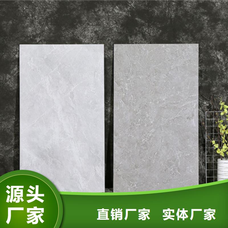 微晶石墙面砖现货定做