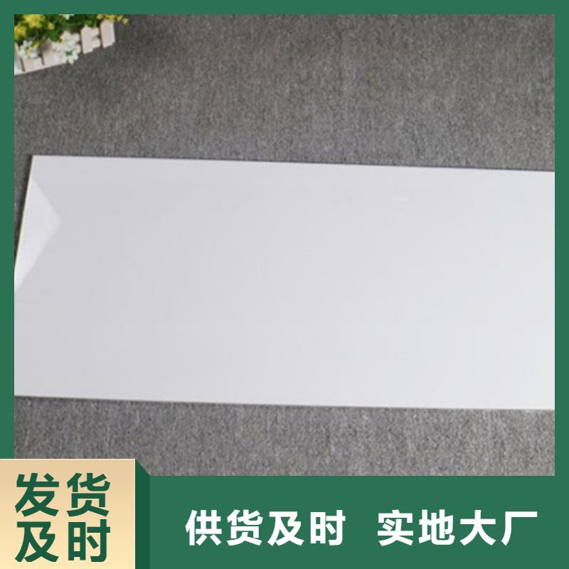 厂家批发条纹内墙砖价格优惠