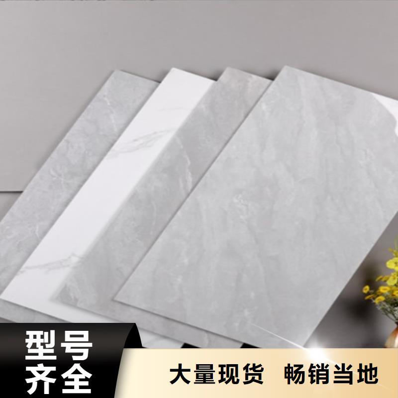 白沙县400*800工程瓷砖货真价实