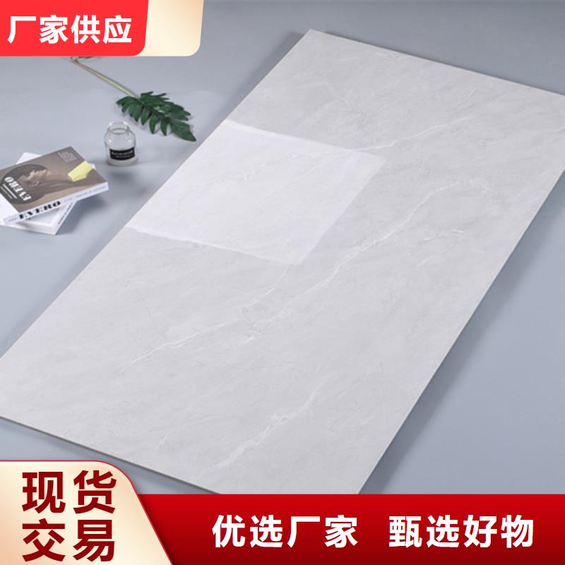 #电视背景墙砖#-品牌厂家