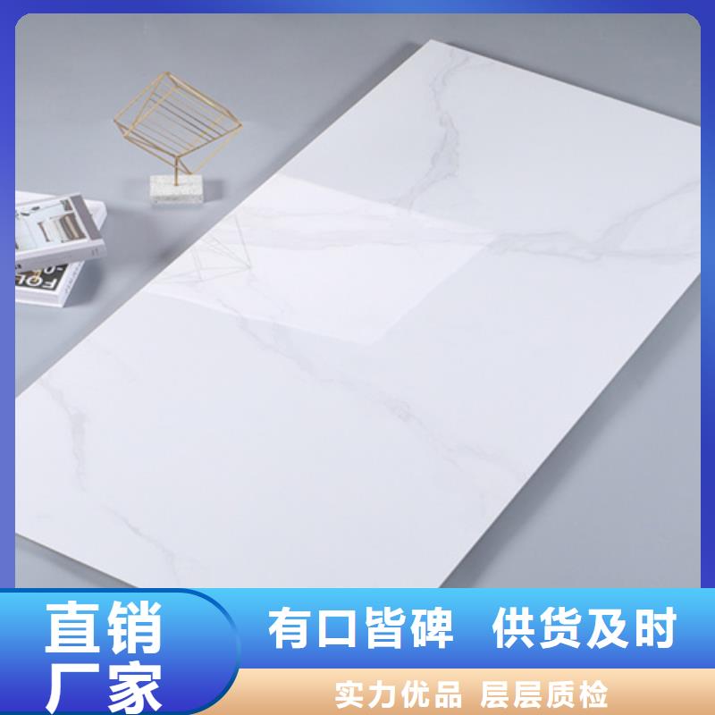 墙面砖多年生产经验