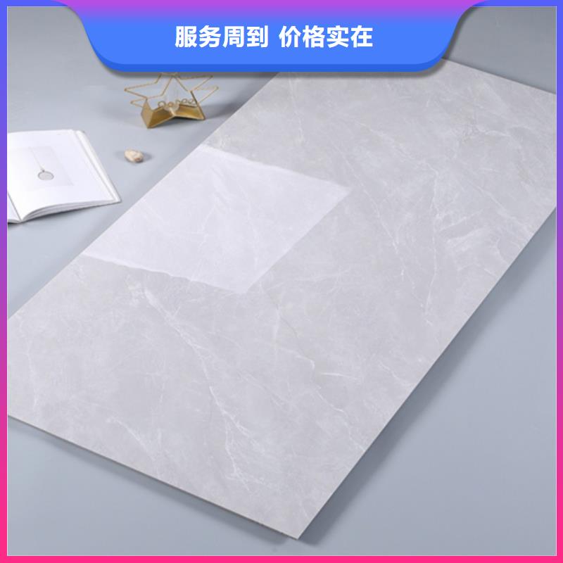 厨房内墙砖生产厂家欢迎致电