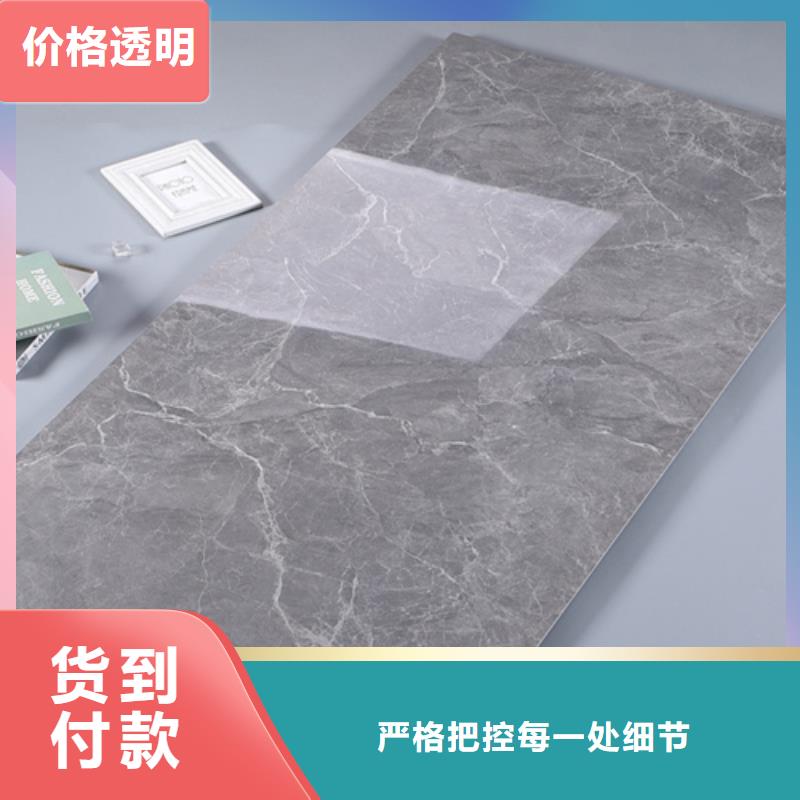 厨房墙面砖-厨房墙面砖发货快