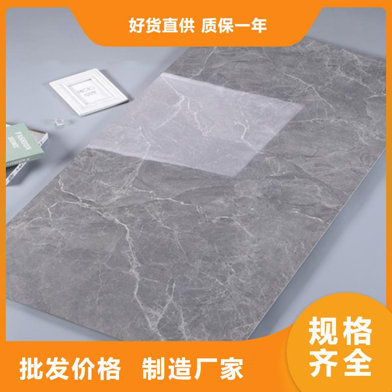 买陶土内墙砖必看-高性价比