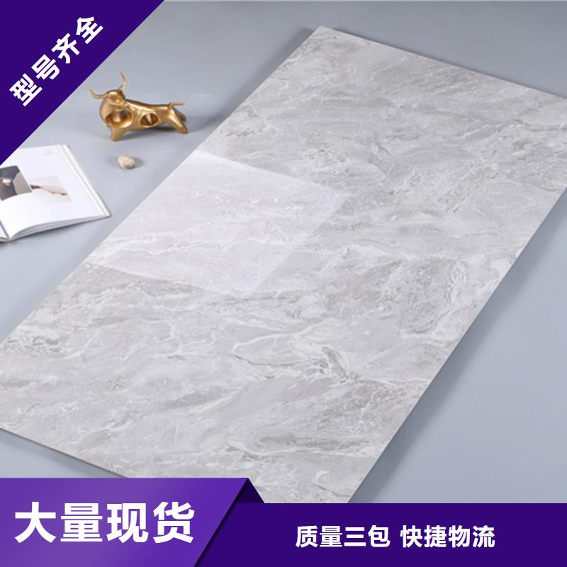 供应批发工程墙面砖-全国配送