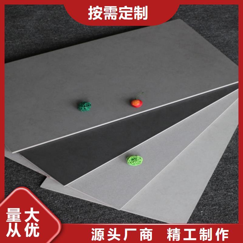 【内墙砖-地板砖高质量高信誉】