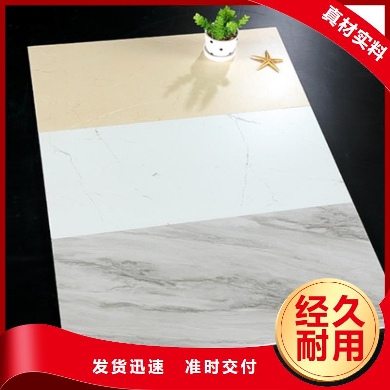 400*800无限连纹内墙砖本地批发