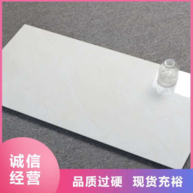 300*600内墙砖-300*600内墙砖优质