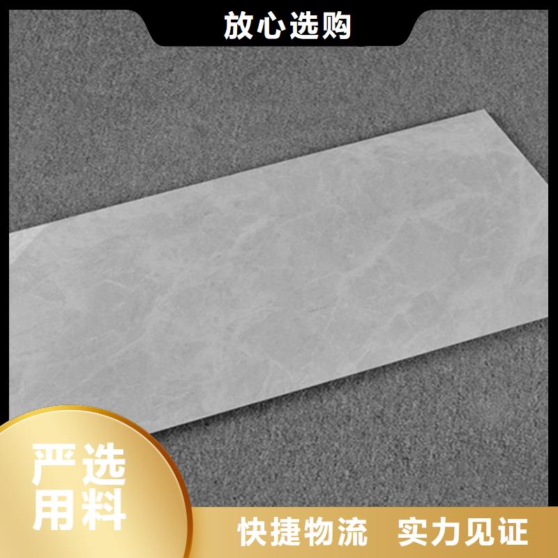 大理石内墙砖厂家-只为制造精品