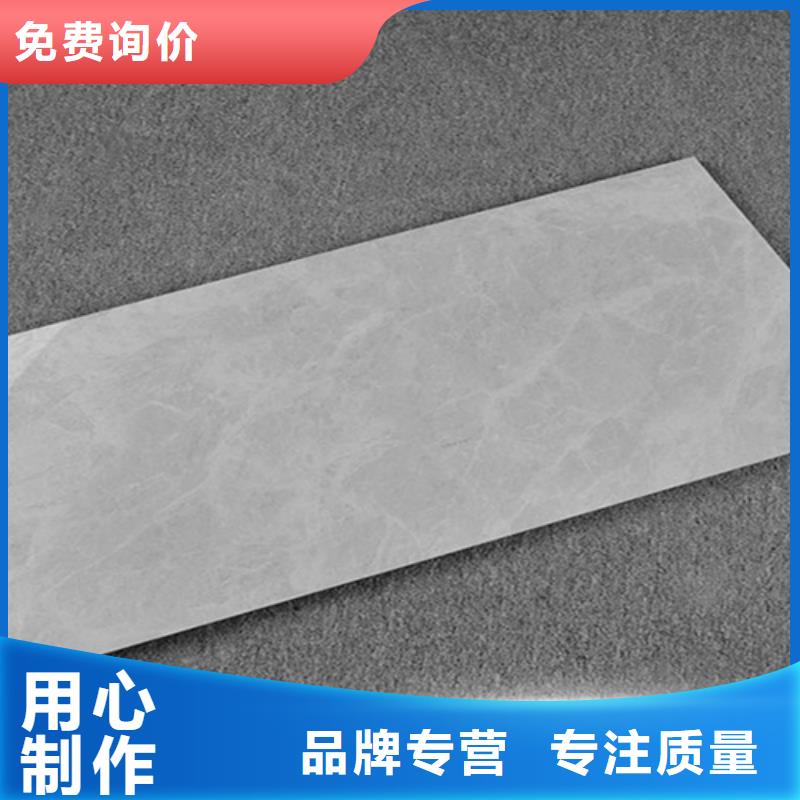 全瓷内墙砖常规货源充足