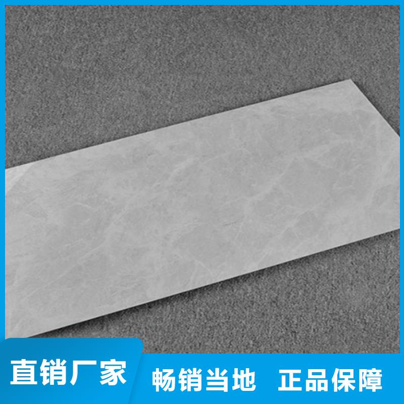 内墙砖地板砖快捷物流